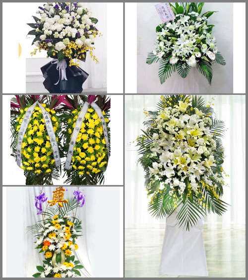 海南海口市龙华区龙泉镇市井村白事花篮预定